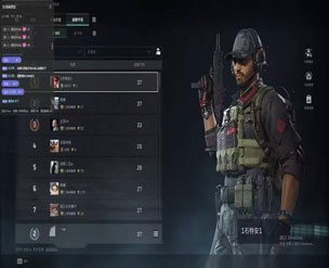 三角洲控制器辅助瞄准透视自瞄效果